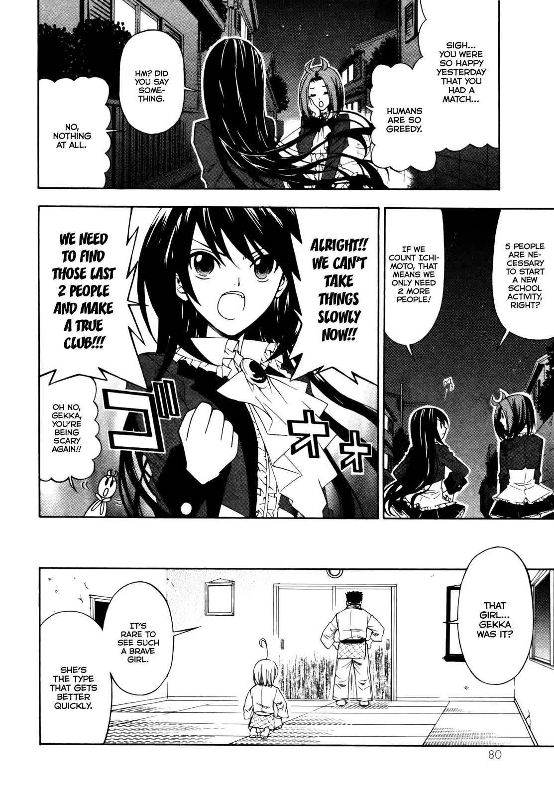 Ojousama wa Budoukai de Odoru Chapter 2 28